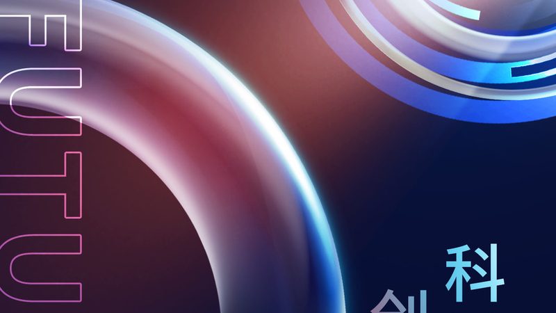 开源商业智能系统定制：企业决策者的明智之选**