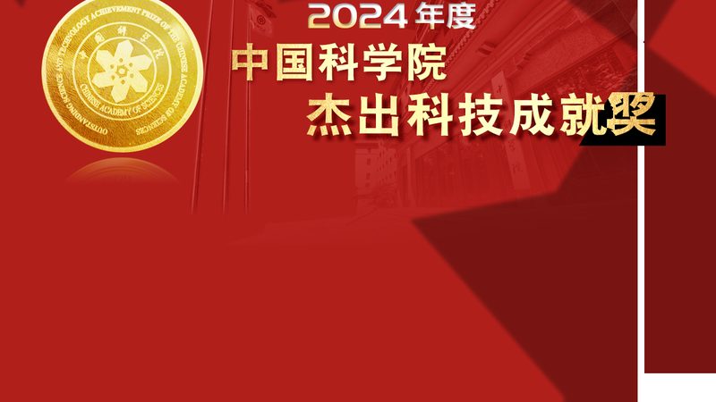 北京智慧解决方案：构建未来城市的智能基石**